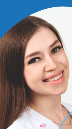 Копотова Дарья Георгиевна, стоматолог-терапевт сети стоматологических клиник КосмоСтом