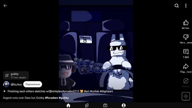 SVID_20250805_122252_1.mp4 смотреть онлайн