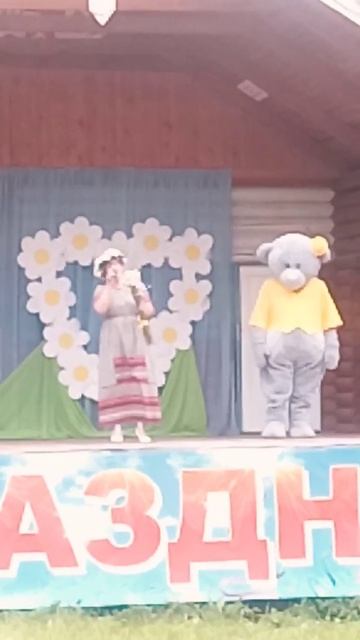 с праздником Петр и Феврония молите Бога о нас смотреть онлайн