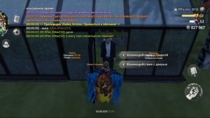 Screen_Recording_20250804_015635