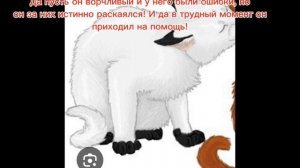 коты воители которых недооцынили, а когда они умерли... О них даже некто не вспомнил!