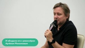 Киноклуб «Московского долголетия»