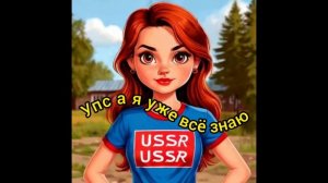 Упс, а я уже все знаю.