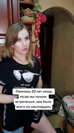 У меня встал вопрос😂