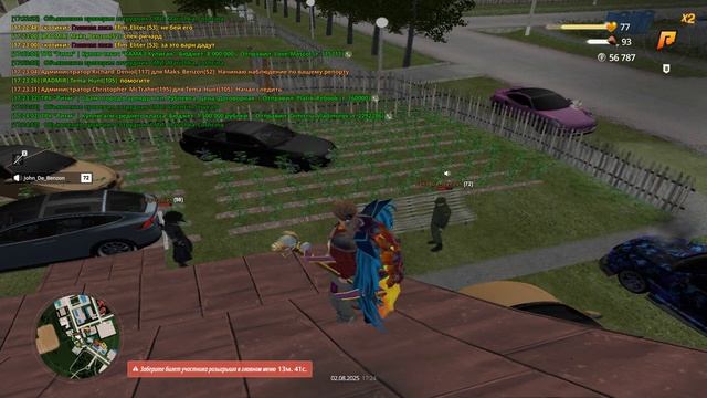 Видео-02-08-2025 171947