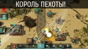 ТИПИЧНЫЙ ПЕХОДРОЧ | Турнир "Все для фронта" | Art of War 3 RTS