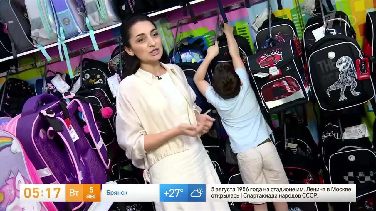 Ортопед показал, какой школьный рюкзак не навредит спине ребенка