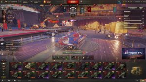 Мир танков ► Случайные бои •Стальной охотник○Натиск.