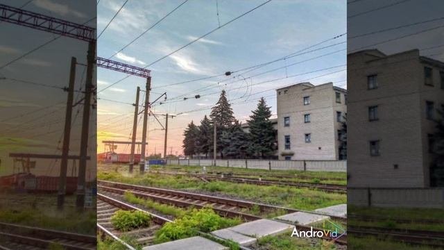 Железнодорожники