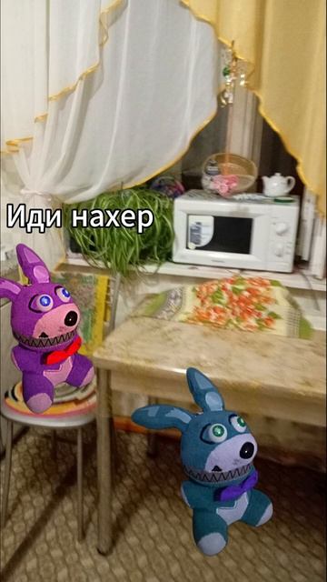 #бонникарпов #бонни #bonnie #bonniekarpov #karpov #карпов (5) смотреть онлайн