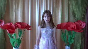 Ремизова Софья, 12 лет. Н. М. Рубцов. "Букет"