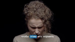 "Кто у тебя плачет..."