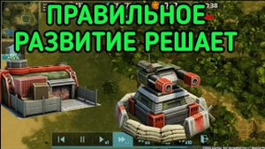 ИГРАЮ В ТУРЕ ЗА СОПРУ. ЭКОНОМИКА РЕШАЕТ. Art of War 3