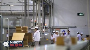 Крупные производители молока пожаловались на сокращение господдержки