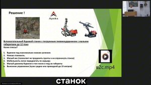 Безопасность горных работ. Как предотвратить обрушение породы на карьерах #заоткоска #бвр