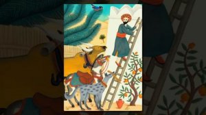 Киплинг Р. "Отчего у верблюда горб"