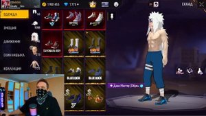 Выбил Набор МИНАТО в Free Fire