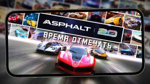 Asphalt Legends Unite - 20 лет Асфальту! Новая трасса Сан Диего с порталами (ios) #15