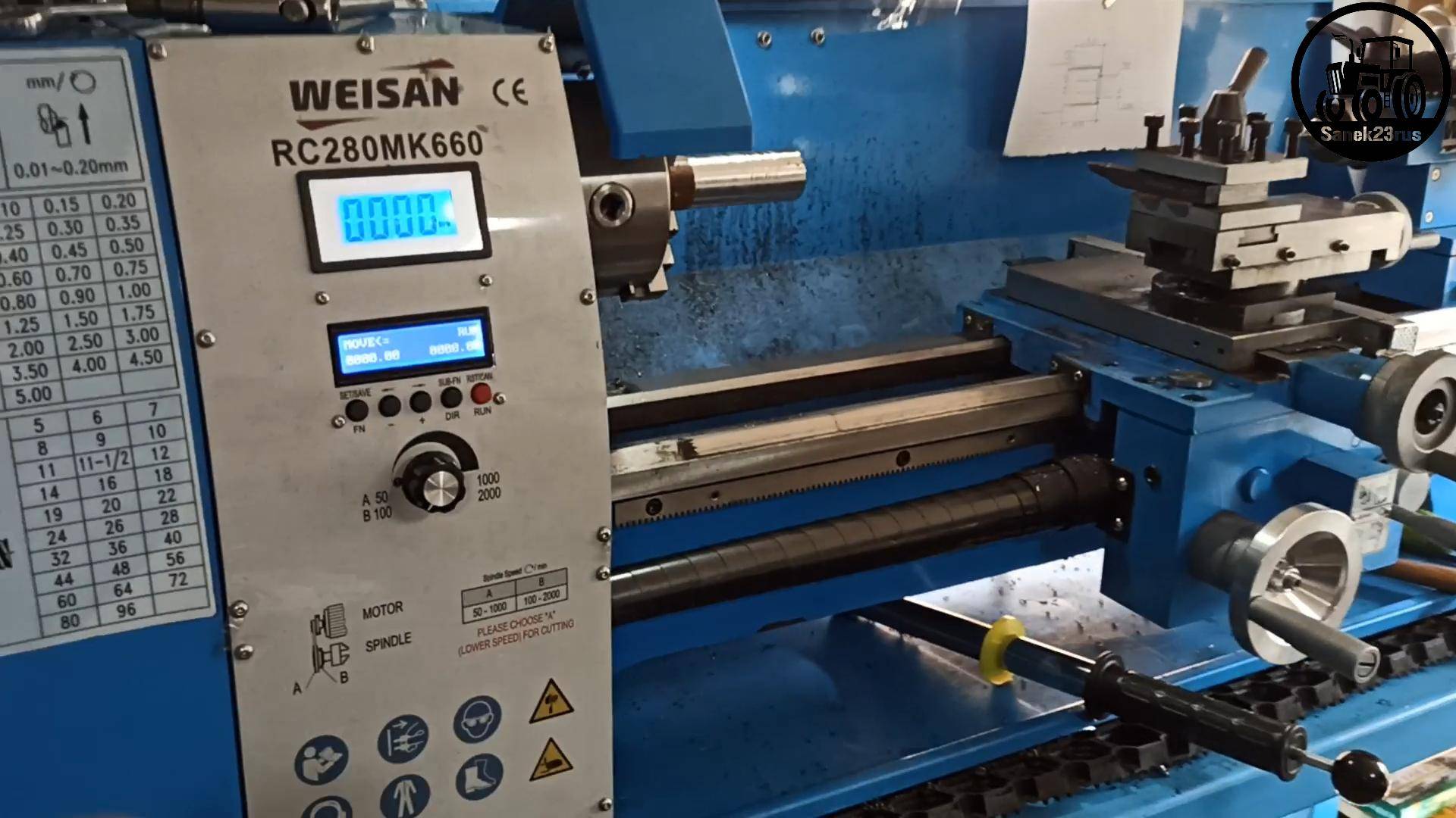 станок МЕЧТА (WEISAN RC280 MK660) #Фсёпро100 смотреть онлайн
