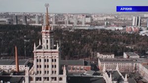 Конкурс для сотрудников ЮУрГУ