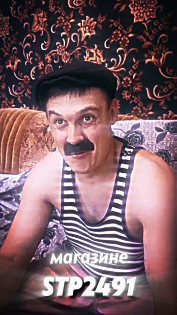 Фокус с нюансом 😂 смотреть онлайн