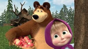 Маша и медведь