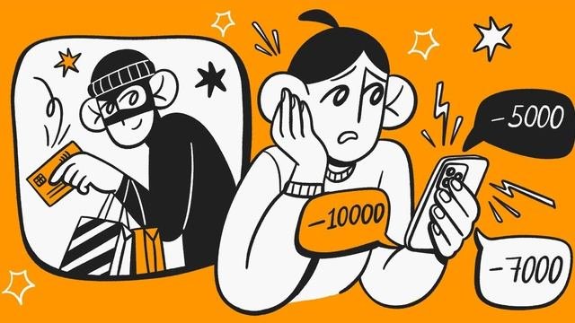 Мошенники по телефону. Мошенница устала от грубости(
