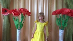 Акимова Анастасия, 8 лет. Н. М. Рубцов. "Цветы"