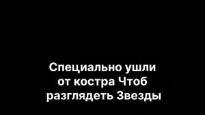 Семейный сплав 02.08-03.08.2025 с FESTTUR на малую кокшагу (марий Эл)