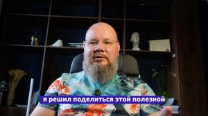 Архитектура консультации