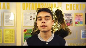 Школьные новости.Архив 2018