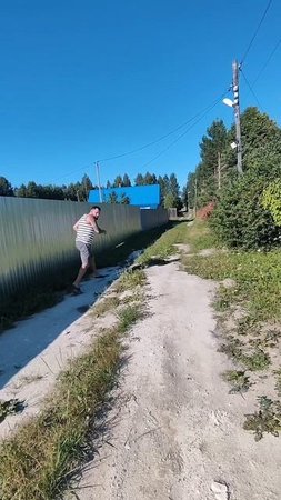 Доля воровская