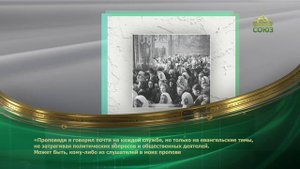 Этот день в истории. 7 августа