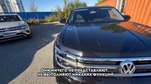 VOLKSWAGEN TERAMONT X