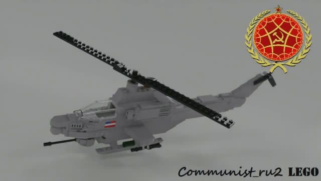 Вертолет Ah 1 cobra из ЛЕГО (инструкция по сборке) смотреть онлайн