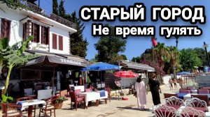 Испытание для туриста 😃 не вздумайте гулять днём #влог #анталия