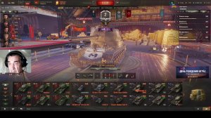 в 67 лет катаем в танки