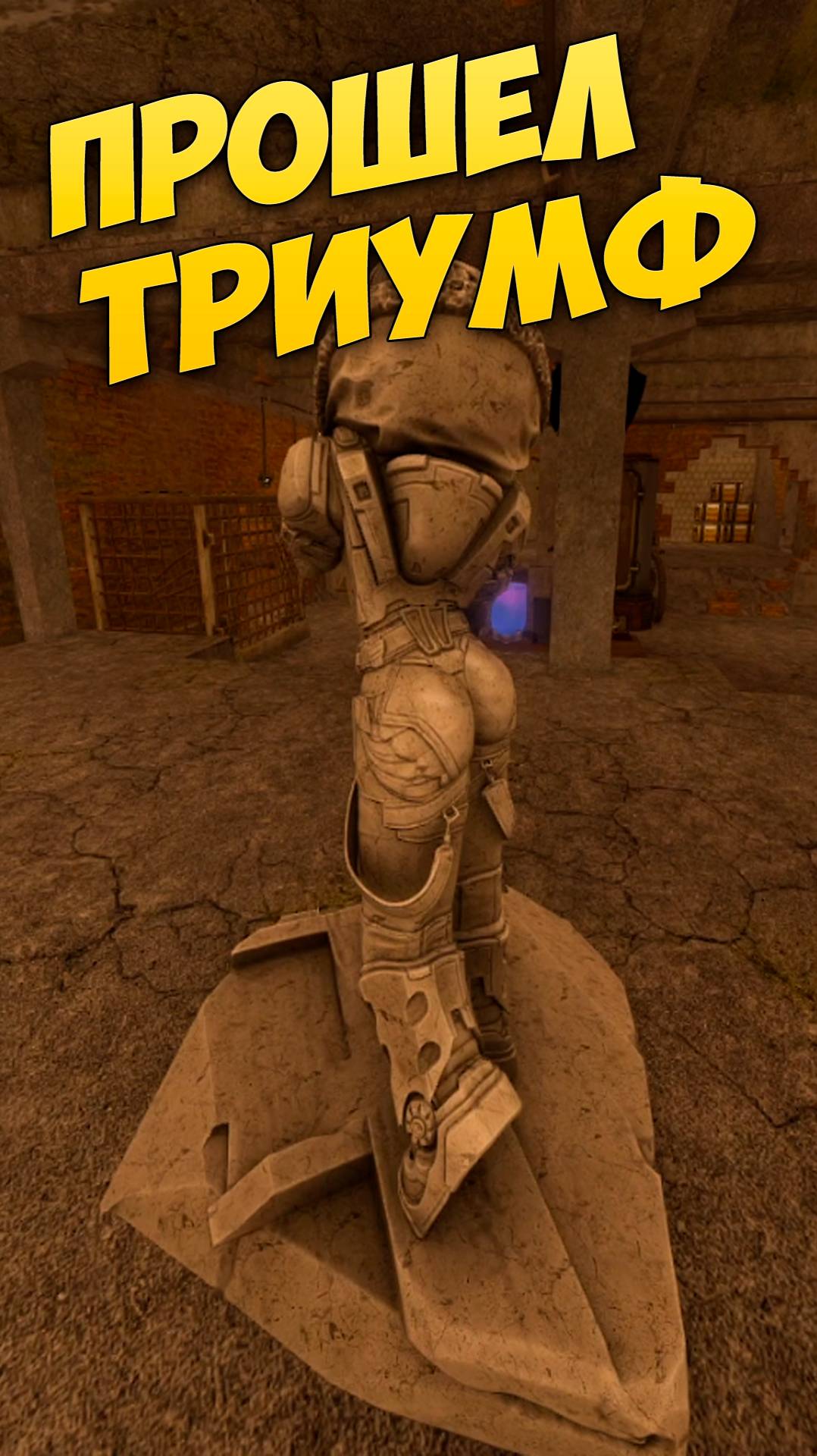 ПРОШЕЛ ТРИУМФ В STALCRAFT И ПОЛУЧИЛ ЭТО #stalcraft #stalcraftx #сталкрафт #minecraft #крафт #вынос смотреть онлайн