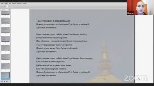 День рождения Его Святейшества Далай-ламы