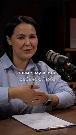 вчера буквально там в твоих сториз женщина после родов идёт с ребёнком, такая, поехала домой  Ну,