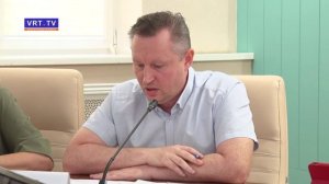 Оперативное совещание