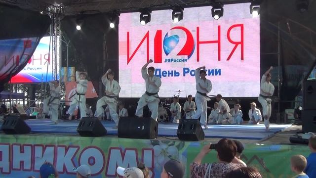 СК Дракон. День России 2017 смотреть онлайн