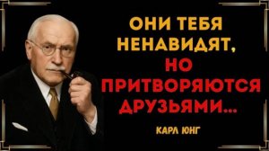 Вот как их вычислить Признаки скрытои ненависти рядом с вами