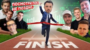 КРИПТОВАЛЮТА БАЙБИТ ЭФИРИУМ / 加密貨幣 BYBIT 以太坊 / ETHEREUM BYBIT CRYPTOCURRENCY