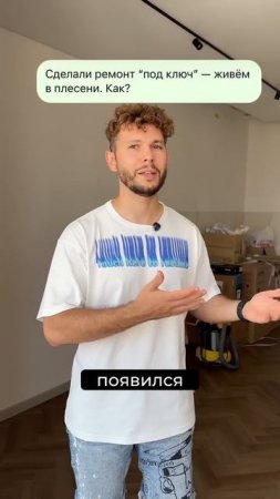 ЭТО НУЖНО ДЕЛАТЬ ТАК