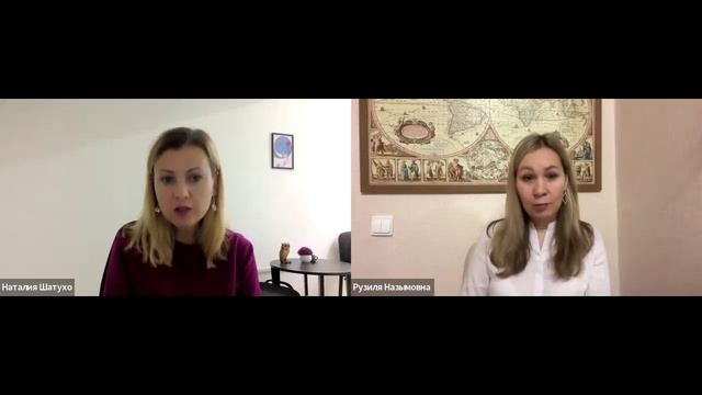 Психологический разбор сказки "Аленький цветочек"