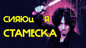 Проблемы белых дверей