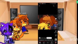 реакция кэтнэпа из прошлого и догдея на......