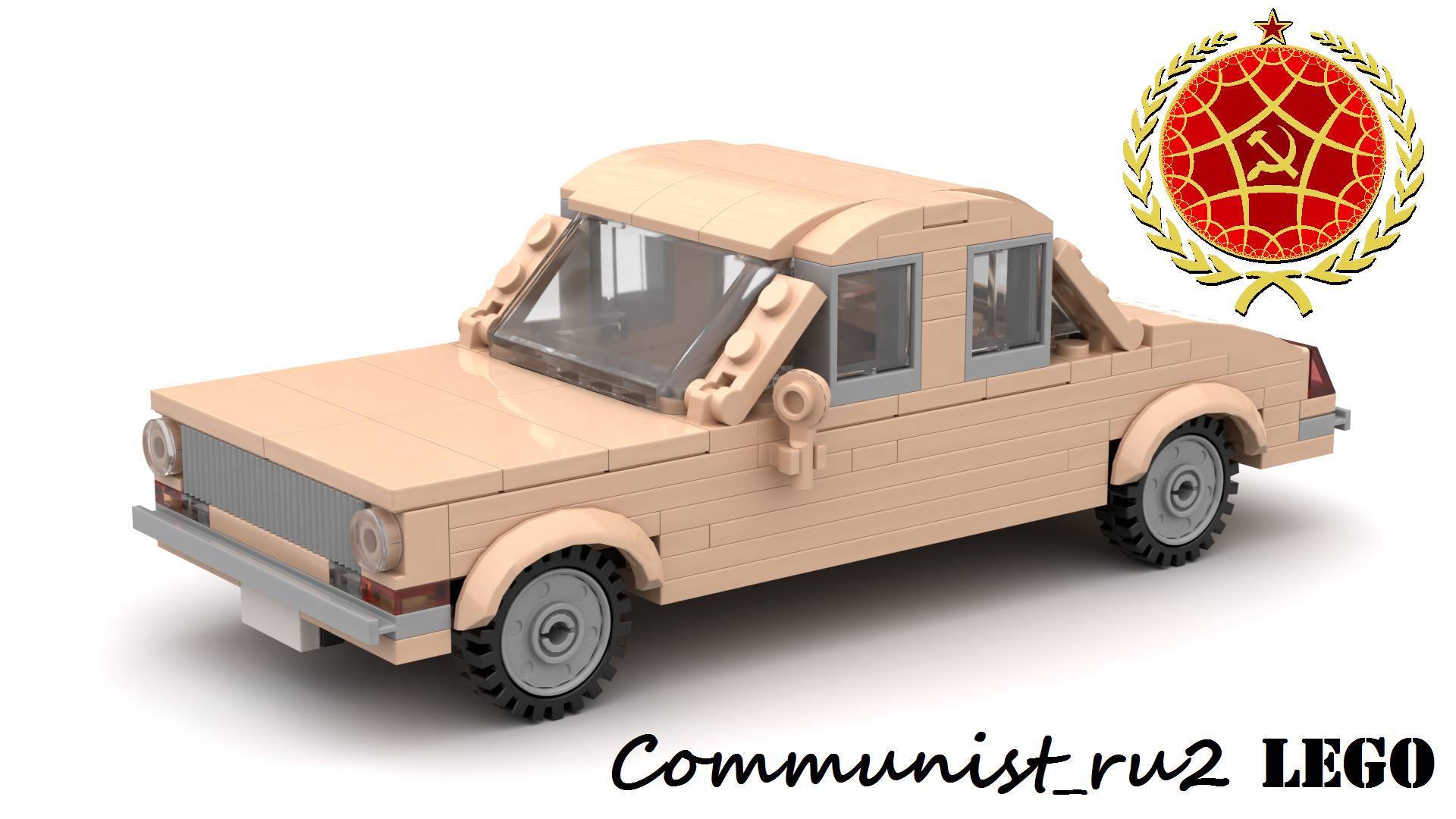 Автомобиль ГАЗ-24 "Волга" из ЛЕГО (инструкция по сборке) смотреть онлайн