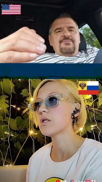 Американская шурка по кличке балбес сам признает, что его уровень - это дно смотреть онлайн